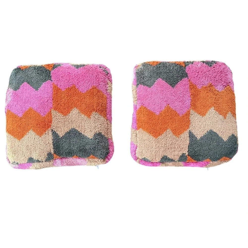 Urban Outfitter Walker Retro Abstract Colorful Set Of 2 Floor Pillows 20x20